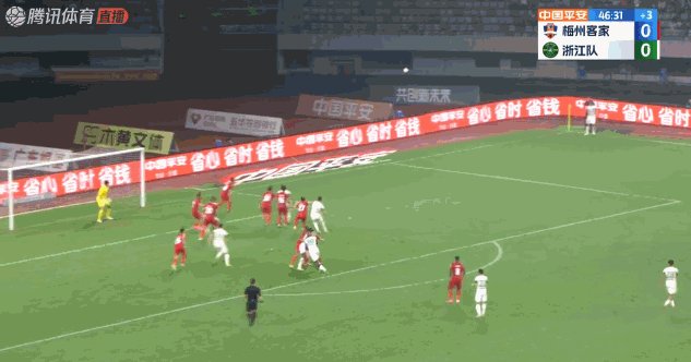 九游娱乐-【中超】穆谢奎压哨绝平 浙江客场1比1梅州13轮不败