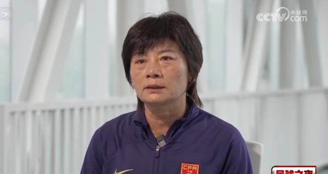 九游体育-水庆霞：首战蒙古强调进攻 召回3留洋球员因为条款