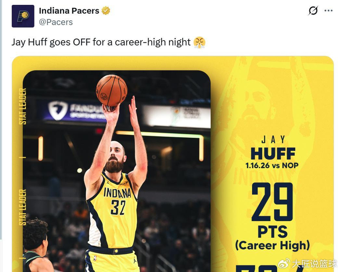 九游体育-13连败后5战4胜！落选秀轰新高29+9逆袭 两笔2换1交易提前布局封神|赫夫|垫底大战|步行者|印第安纳步行者队|新奥尔良鹈鹕队_新浪体育_新浪新闻