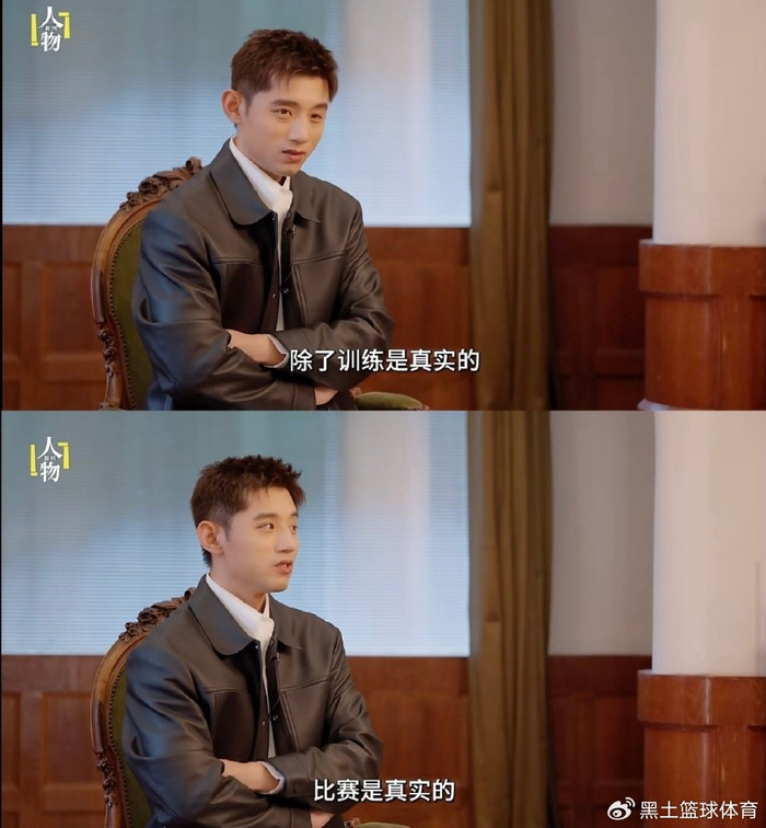 九游官网-张继科：不喜欢藏獒这个外号！场上有霸气很正常 场下还是要平易近人|凯文·加内特|乒乓球|体测|数据|狼王_新浪体育_新浪新闻