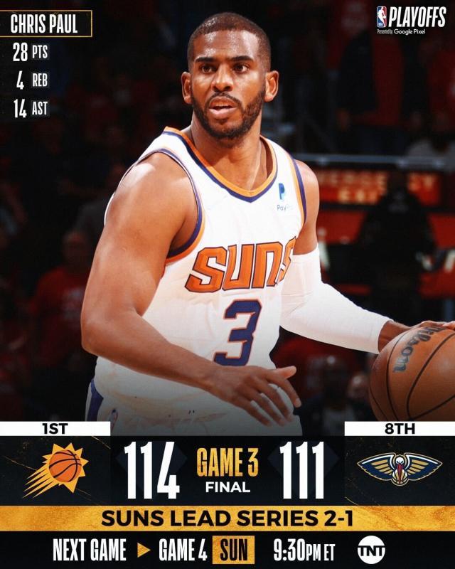 九游APP-【夜读】B费一脚踢飞曼联争四希望！